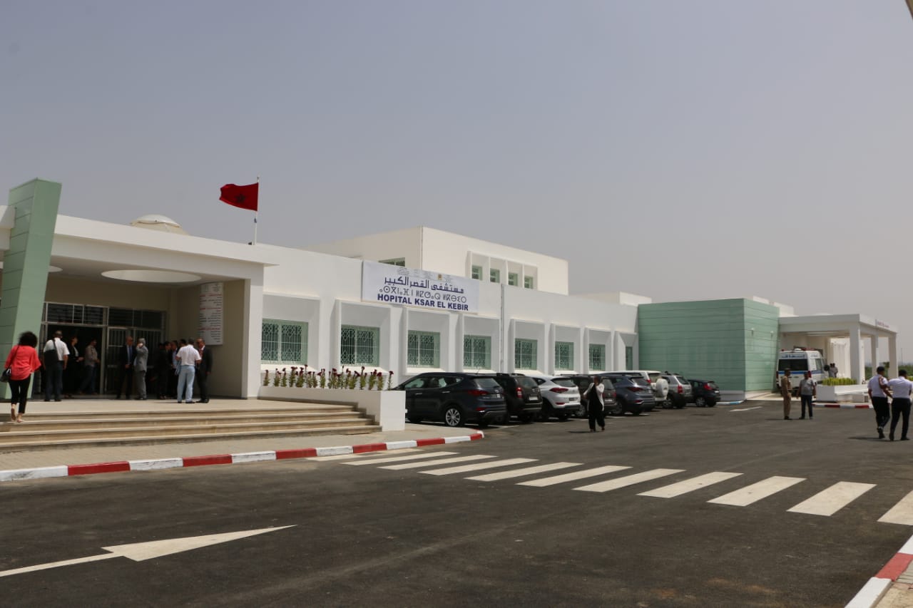 Hopital