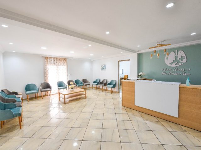 Cabinet de pneumologie dr zaidane sara - Berrchid - +212 5220-35535