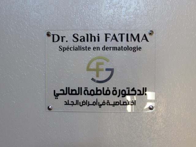 Dermatologue - Dr Salhi Fatima - Rabat - +212 5377-92342