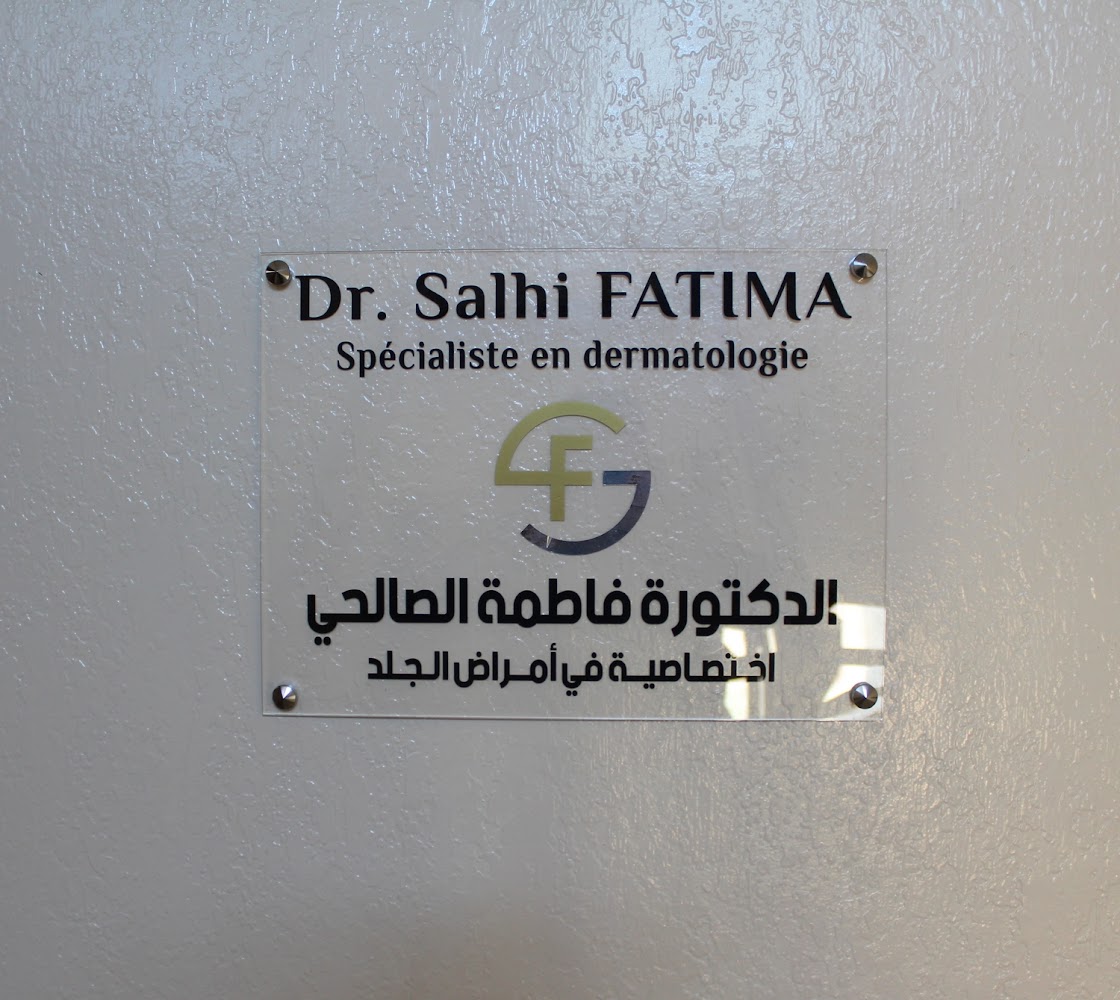 Dermatologue - Dr Salhi Fatima