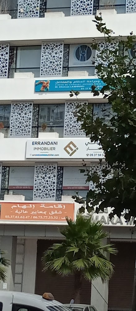 Docteur LAAROUSSI Elhassan de traumatologie orthopédie