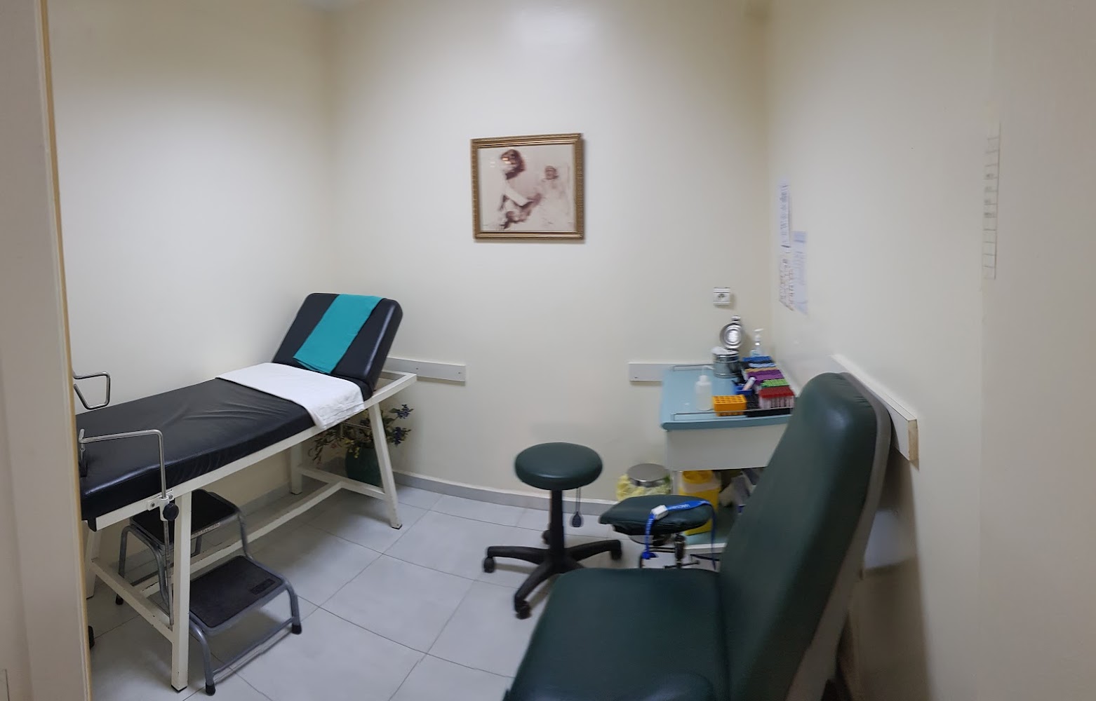 Laboratoire al hikma