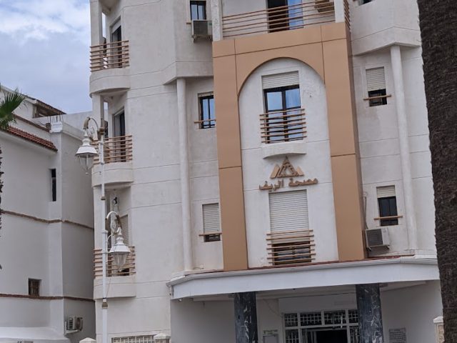 Clinique Rif - Tétouan - +212 695-914614