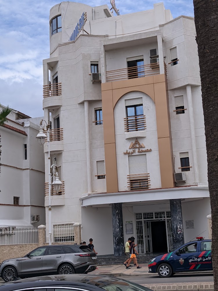 Clinique Rif