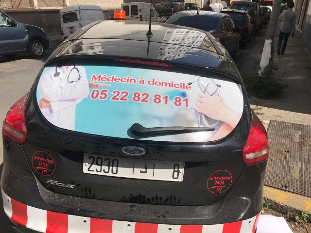 Sos Médecin Casablanca - Casablanca - +212 5228-28181