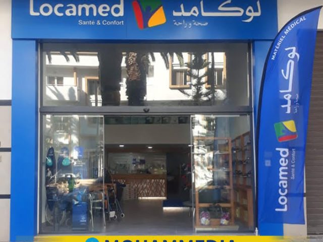Locamed Mohammedia - Mohammédia - +212 5233-17184