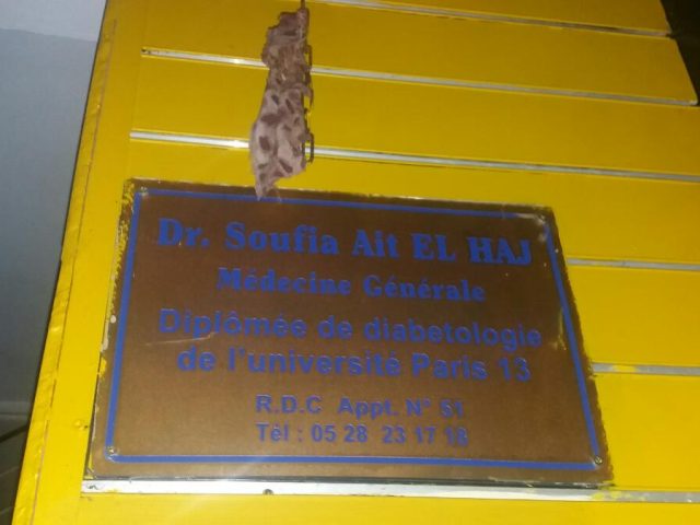 DOCTEUR SOUFIA AIT ELHAJ - Agadir - +212 5282-31718