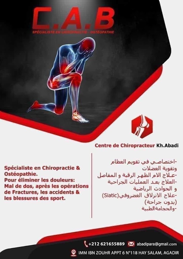 Chiropracteur Ostéopathe Abadi Khalid