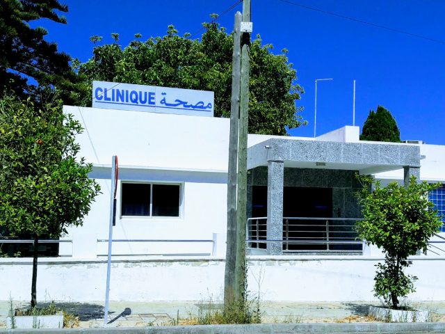 Clinique GHAZLANE - Safi - +212 5246-10355