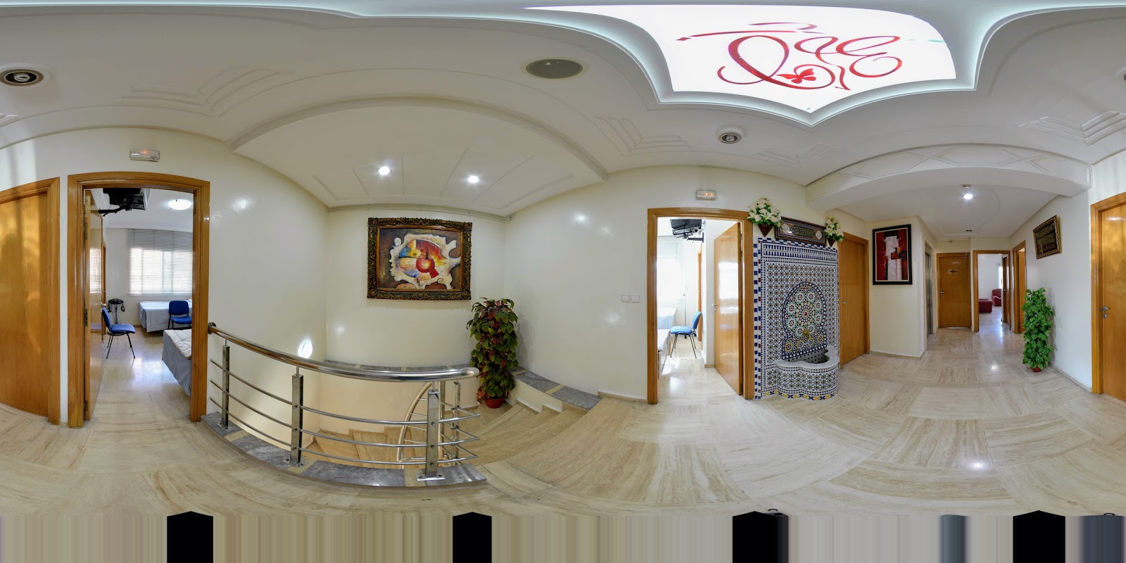 Clinique IRAQI de Chirurgie esthétique et Médecine esthétique Casablanca - Maroc