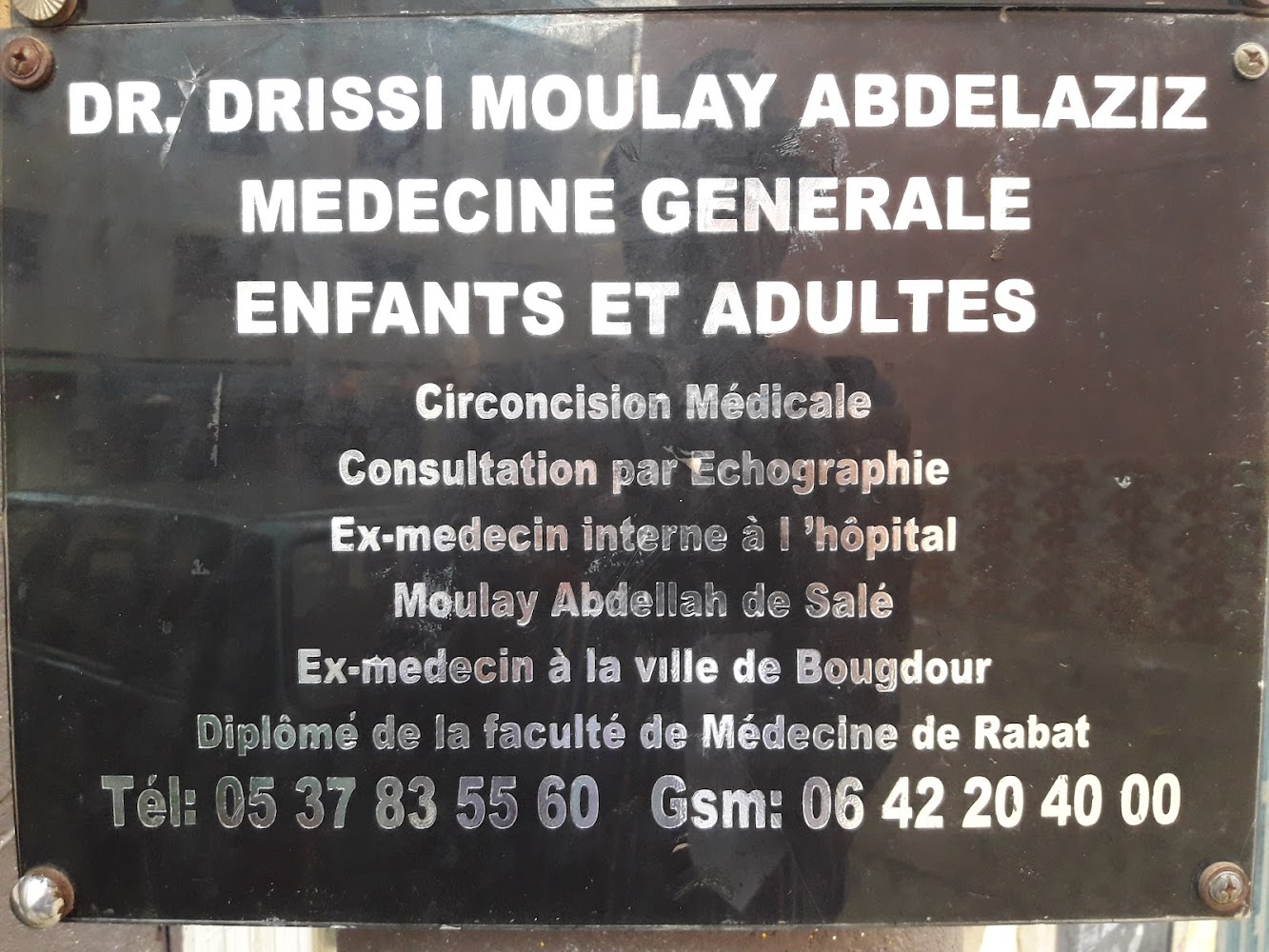 Docteur Drissi Moulay Abdelaziz