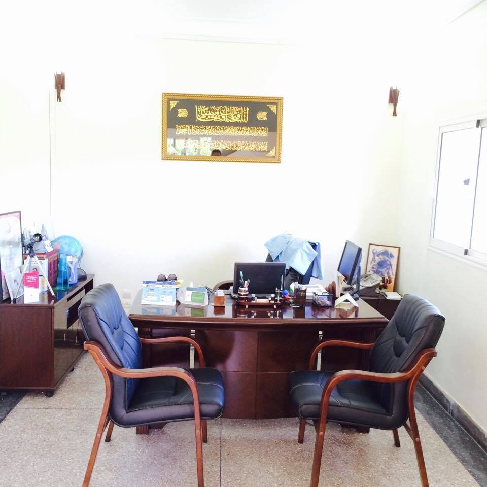 Centre Dentaire DR.DOURIK NAWFAL