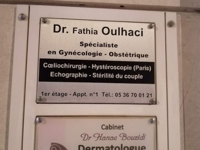 Dr oulhaci fathia - Oujda - +212 5367-00121