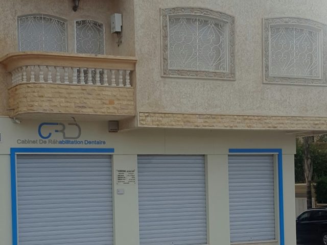 Dr Douich Khadija Cabinet De Réhabilitation Dentaire - Témara - +212 5374-04070
