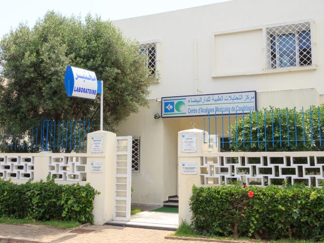 Centre d'Analyses Medicales de Casablanca - Casablanca - +212 5223-92500