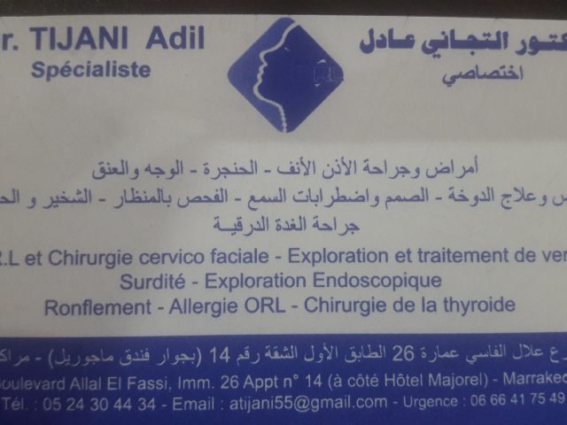 ORL Marrakech Dr Adil Tijani - Marrakech - +212 5243-04434