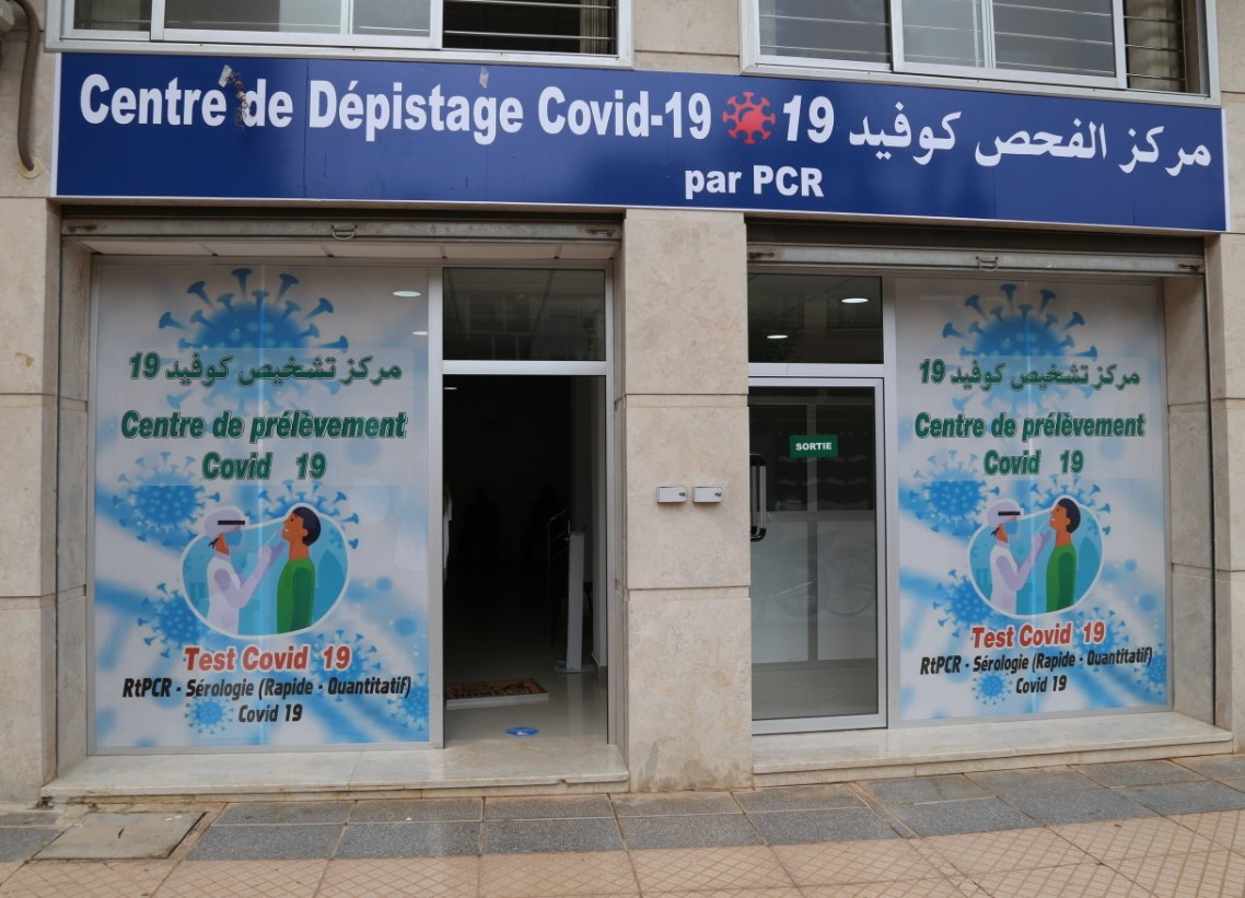 test PCR HOUARI oujda