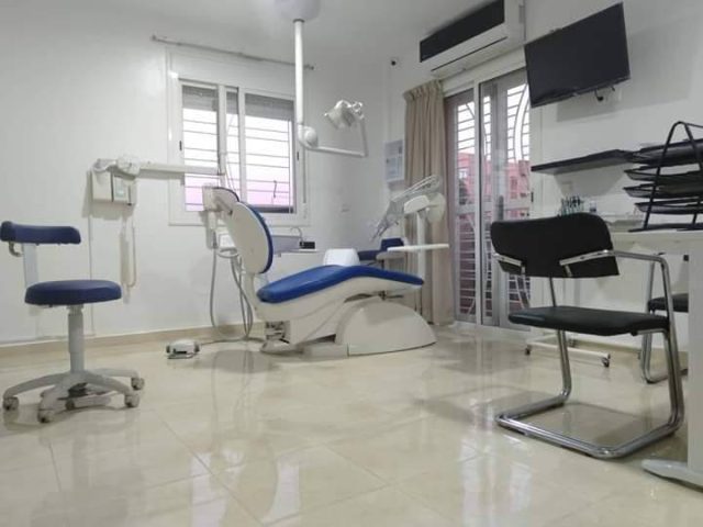 SOS Dentiste - Marrakech - +212 5240-16333