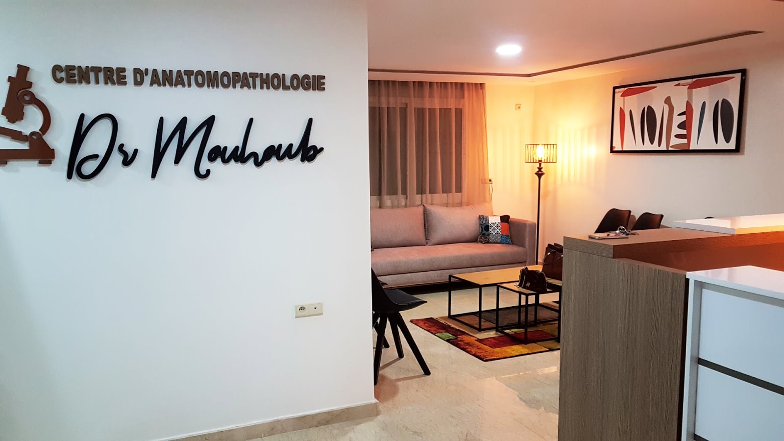 Centre d'Anatomie pathologique Mouhoub/ مختبر التشريح موهوب