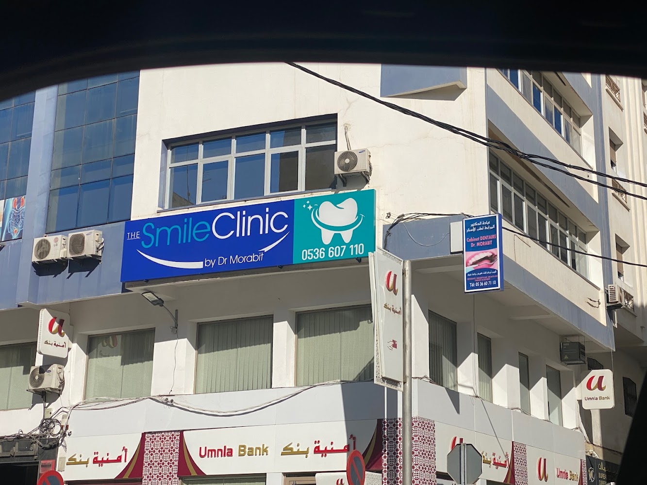 The Smile Clinic