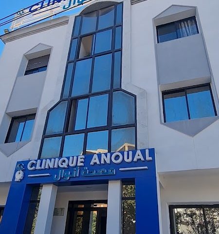 Clinique Anoual - Casablanca - +212 5228-60207