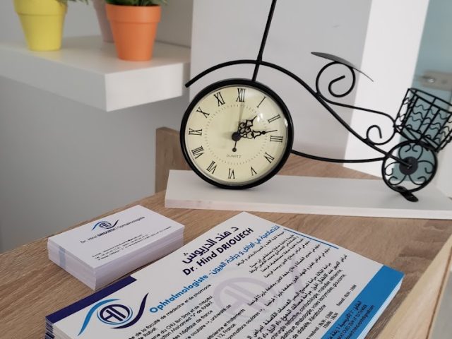 Cabinet d'ophtalmologie Dr Hind Driouech TANGER - Tanger - +212 5393-51581