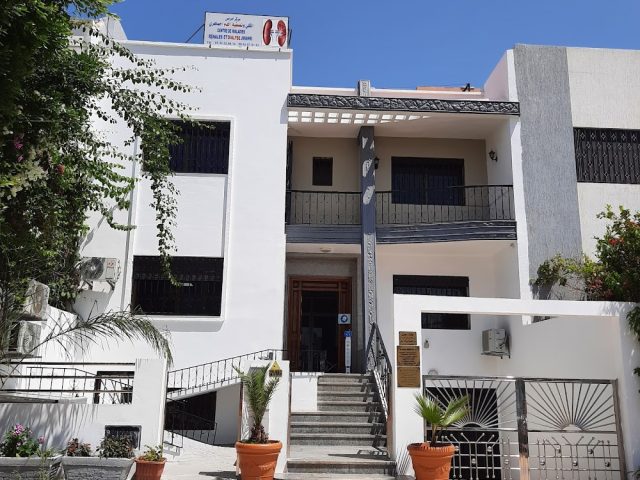 centre de dialyse jmahri مركز أمراض الكلي و تصفية الدم اجماهري - Larache - +212 662-879193