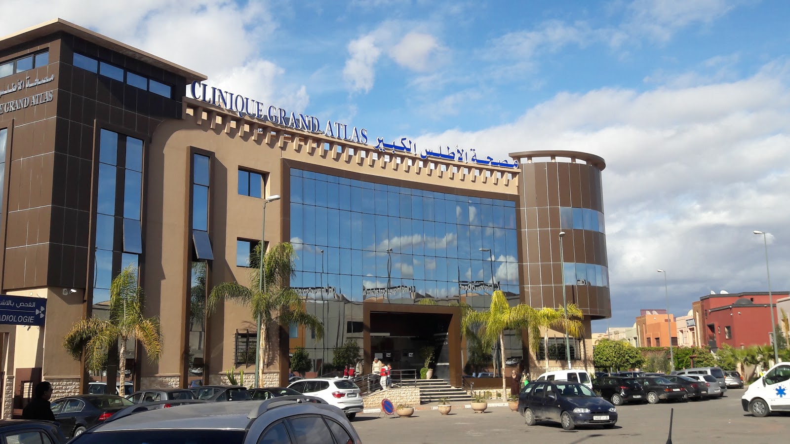 Clinique Grand ATLAS