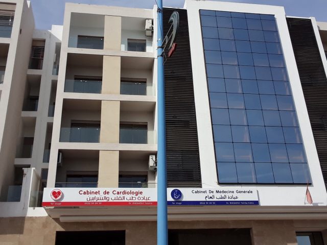 Dr ragbaoui yassine - Bouskoura - +212 5225-90959