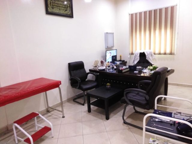 Cabinet Dr NAJI Rachid - Béni Mellal - +212 5234-20389