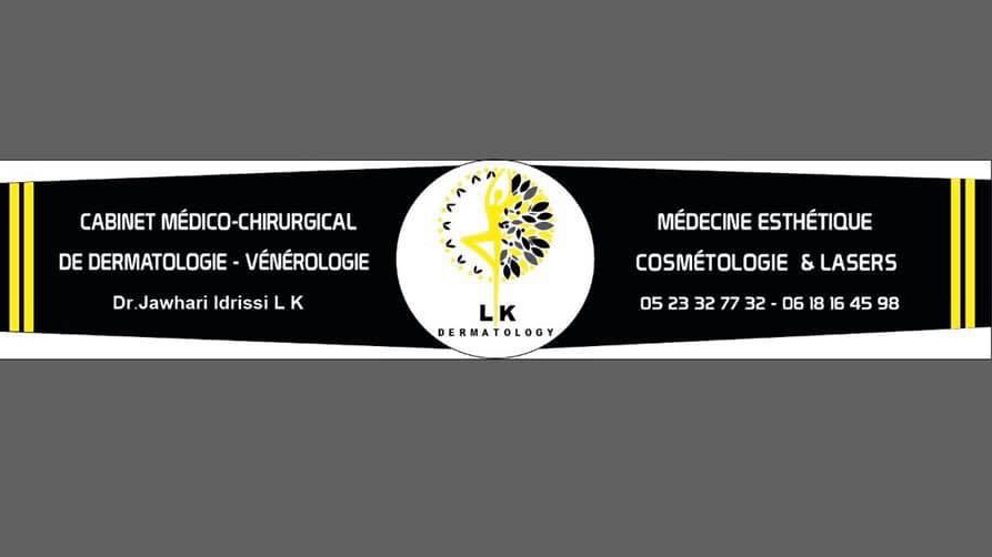 Cabinet de Dermatologie Dr.JAWHARI Idrissi L K | dermatologie cheveux et peau | maladies sexuellement transmissibles | esthetique et cosmetologie et laser | mohammedia | maroc