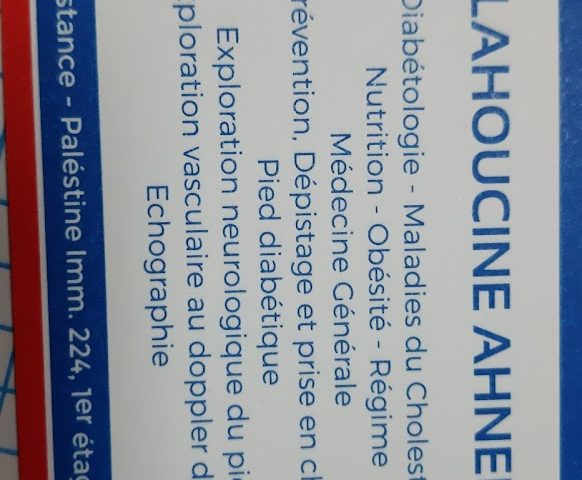 Dr AHNENNAI Lahoucine - Mohammédia - +212 5232-86555