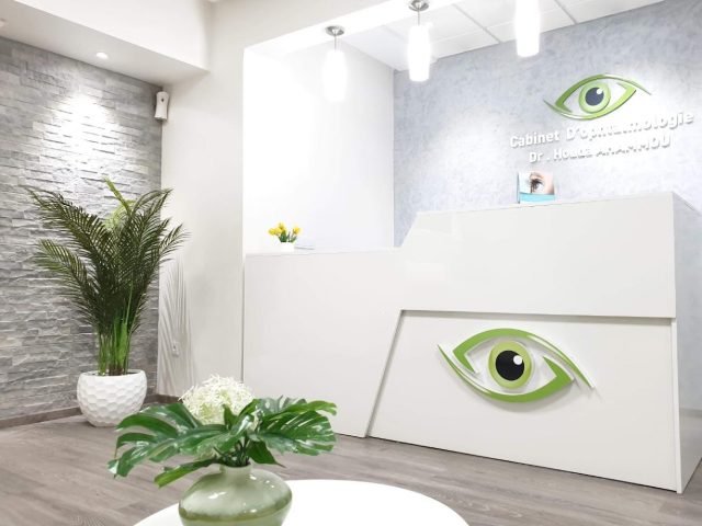 OPHTALMOLOGUE Dr Houda AHAMMOU (Cabinet d'ophtalmologie à Marrakech) - Marrakech - +212 5244-35108