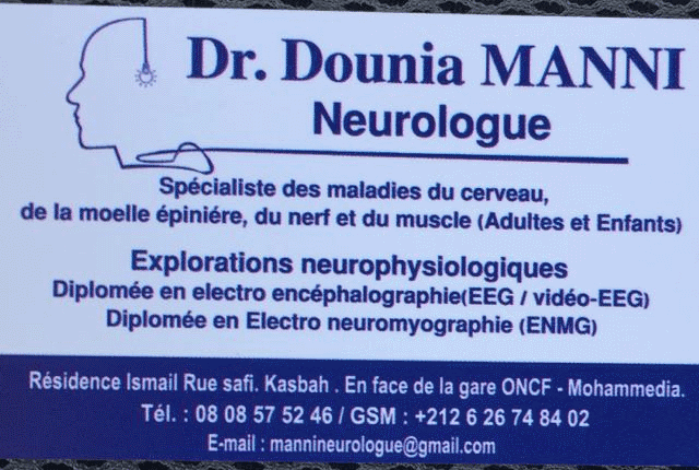 Docteur manni Dounia - Mohammédia - +212 626-748402