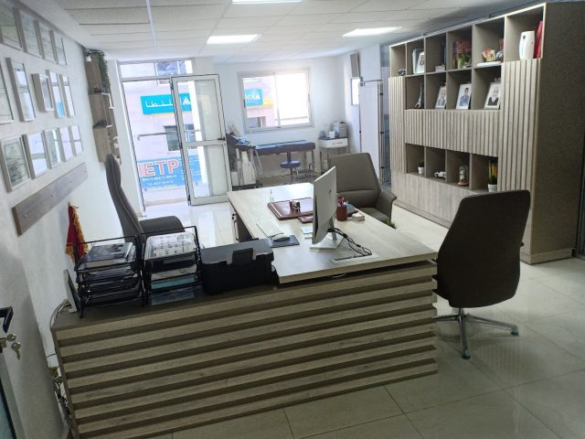 Cabinet d'urologie Professeur Abdelmounaim Qarro - Kénitra - +212 5373-74410