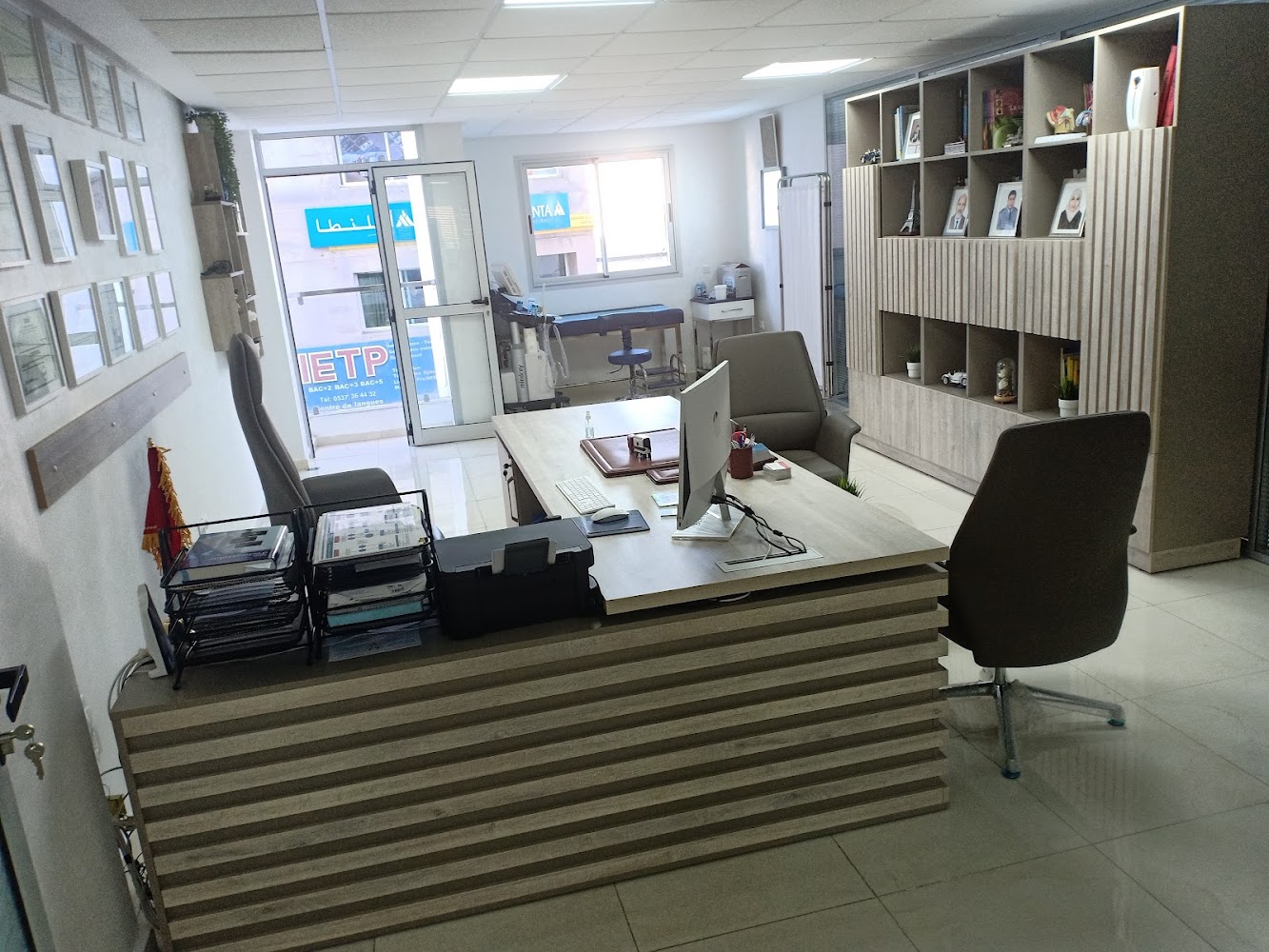 Cabinet d'urologie Professeur Abdelmounaim Qarro