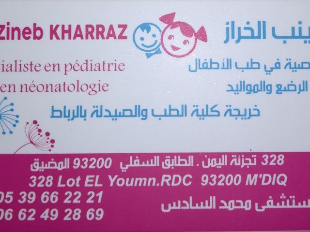 Dr Zineb Kharraz - M'diq - +212 662-492869