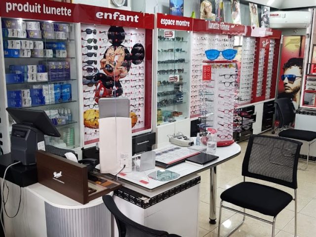 Optique Nabil vision - Settat - +212 5237-20351