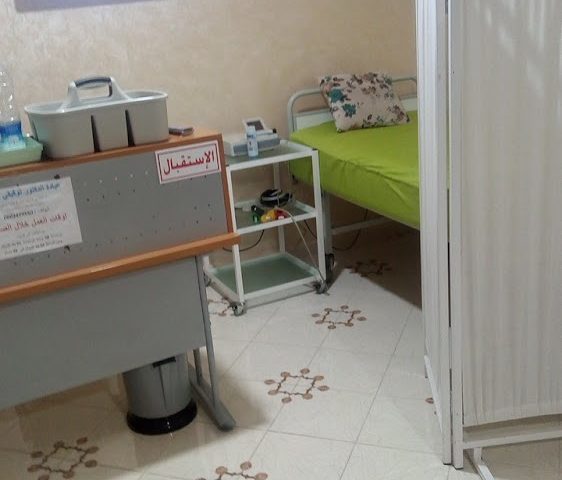 Docteur Toufiki Bennaceur - Tamansourt - +212 603-499550