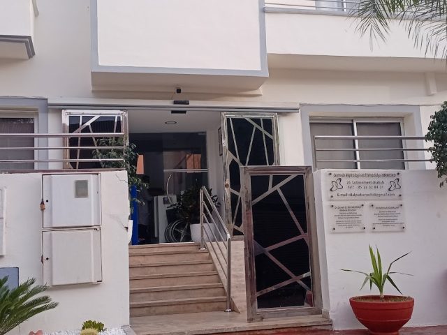 Centre d'Hémodialyse et de Néphrologie Berrechid - Berrchid - +212 5223-28431