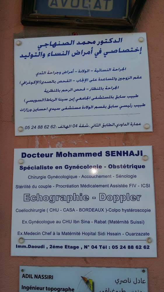 Docteur Mohammed Senhaji