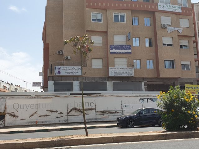 Cabinet de rhumatologie Dr SEHBANI Ilham - Casablanca - +212 5225-06869