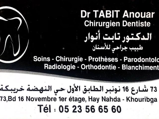 Chirurgien Dentiste Dr TABIT Anouar - Khouribga - +212 5235-66560