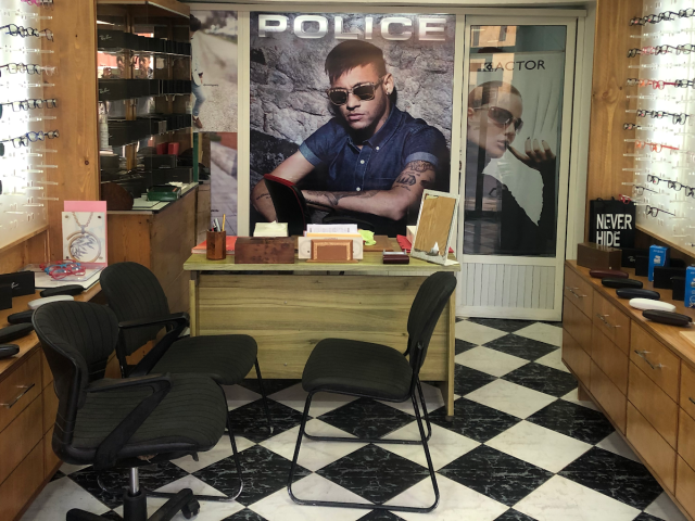 Optic rachid - Sidi Bennour - +212 661-619751