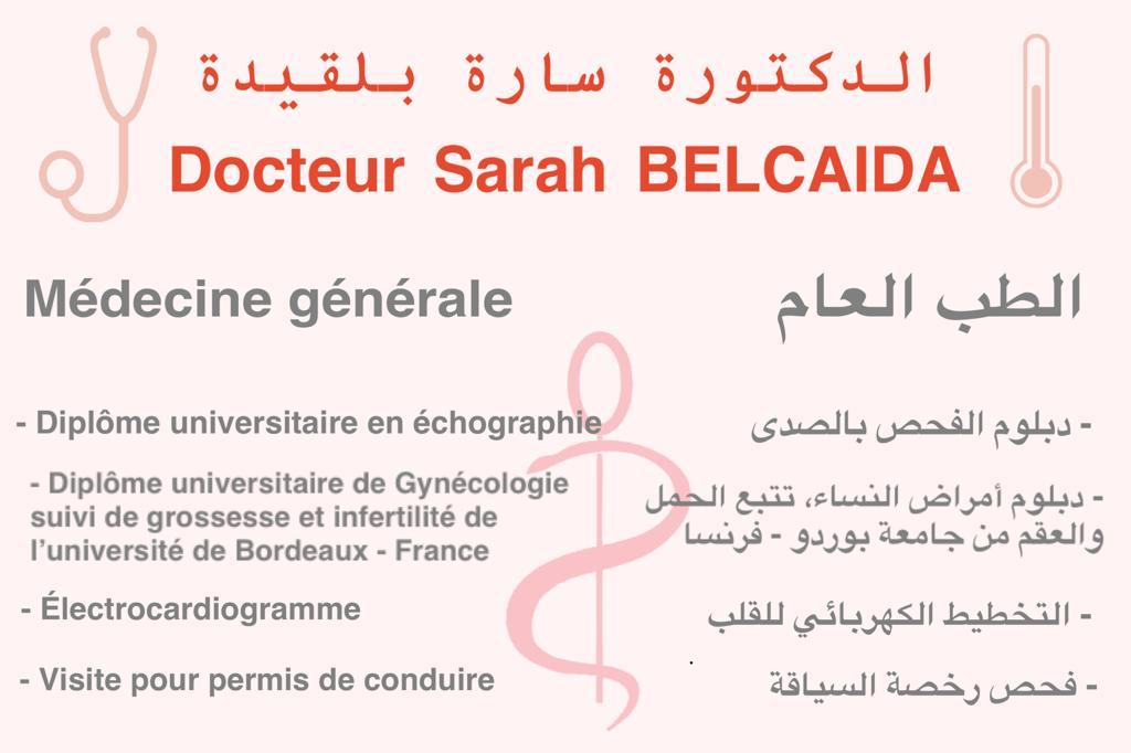 Dr belcaida sarah