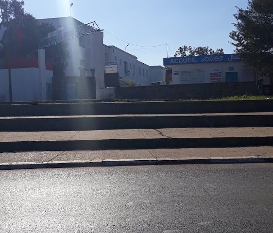 Hôpital Régional El Idrissi - Kénitra -