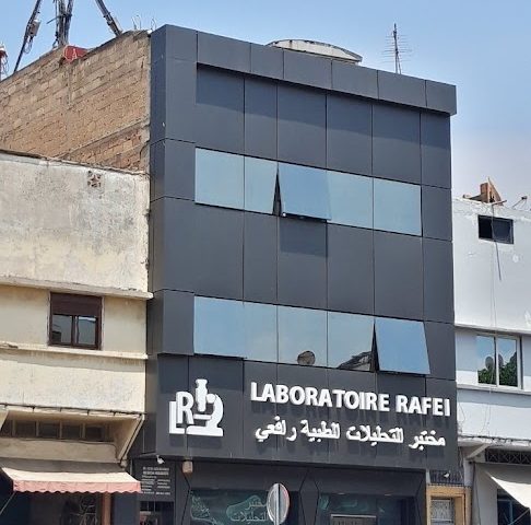 Laboratoire Rafei - Mohammédia - +212 5233-00101