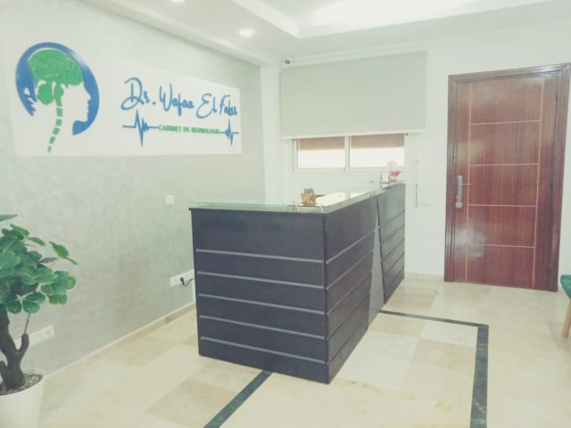 Docteur WAFAA ELFAKIR Neurologue - Témara - +212 5374-13570