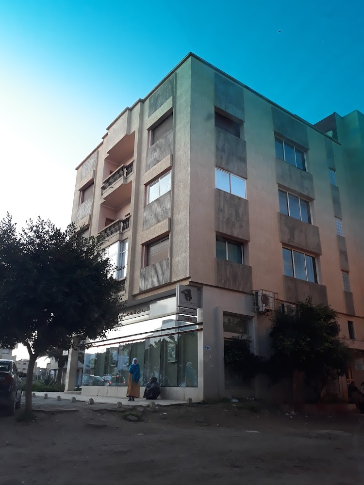 Dr Siham SHYEN Rhumatologue