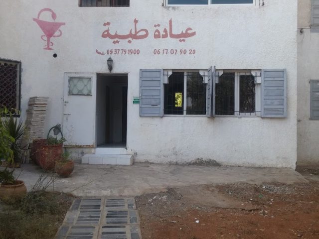 Dr, M. Chiadmi, Médecin Généraliste, Graphothérapeute, Homéopathe - Rabat - +212 5377-91900